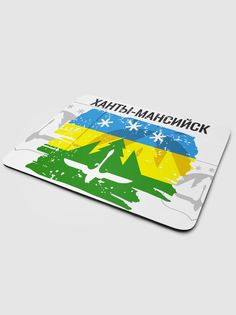 Коврик для мыши NoBrand Флаг Ханты-Мансийск