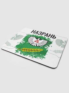 Коврик для мыши NoBrand Флаг Назрань