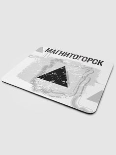 Коврик для мыши NoBrand Флаг Магнитогорска