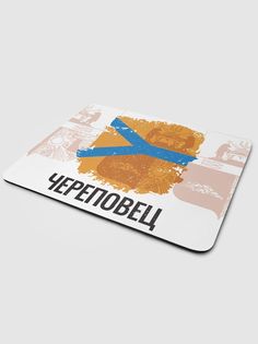 Коврик для мыши NoBrand Флаг Череповец