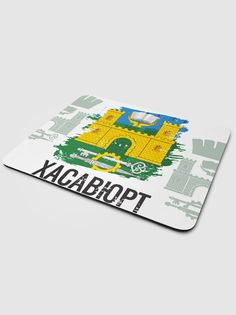 Коврик для мыши NoBrand Флаг Хасавюрта