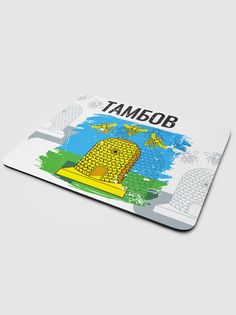 Коврик для мыши NoBrand Флаг Тамбов