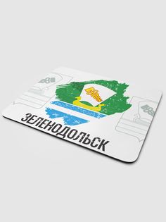 Коврик для мыши NoBrand Флаг Зеленодольск