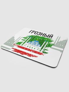 Коврик для мыши NoBrand Флаг Грозный