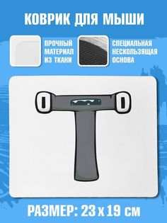 Коврик для мыши NoBrand Чаппай Русский Алфавит Буква Т