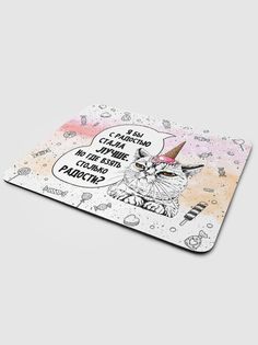 Коврик для мыши NoBrand Чаппай Я бы с радостью стала лучше. Но где взять столько радости?