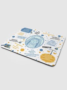 Коврик для мыши NoBrand Чаппай Ты ж Юрист