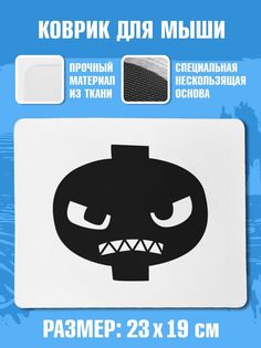 Коврик для мыши NoBrand Чаппай Русский Алфавит Буква Ф