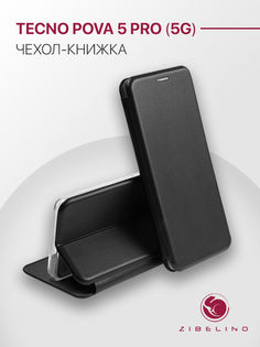 Чехол книжка для Tecno Pova 5 Pro 5G противоударный, с магнитом, с карманом, черный Zibelino