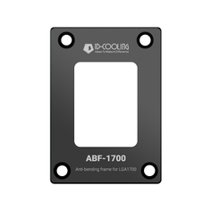Рамка ID-COOLING ABF-1700 BOX