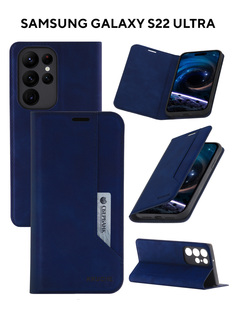 Чехол на Samsung S22 Ultra Kruche Strict style синий,книжка с карманом для карт,с магнитом КruЧЕ
