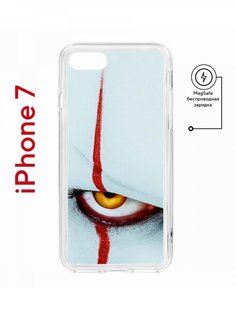Чехол на iPhone 7, 8, SE 2020 2022 MagSafe Kruche Print Оно противоударный с магнитом КruЧЕ