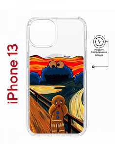 Чехол на iPhone 13 MagSafe с принтом Kruche Print Cookie Scream противоударный с магнитом КruЧЕ