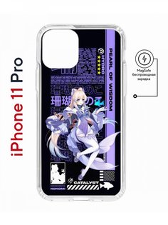 Чехол на iPhone 11 Pro MagSafe с принтом Kruche Print Kokomi Genshin с магнитом КruЧЕ
