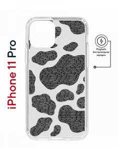 Чехол на iPhone 11 Pro MagSafe с принтом Kruche Print Доброта противоударный с магнитом КruЧЕ