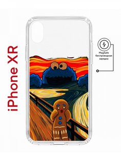 Чехол на iPhone XR MagSafe с принтом Kruche Print Cookie Scream противоударный с магнитом КruЧЕ