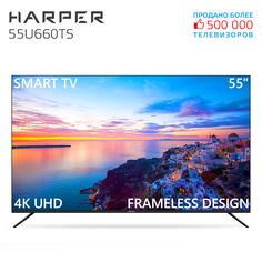 Телевизор Harper 55U660TS, 55"(140 см), UHD 4K
