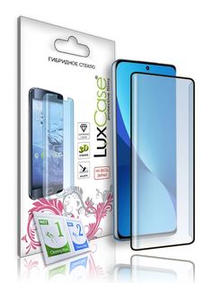 Защитная пленка LuxCase для Xiaomi 12; 12X, Черная рамка, 83270