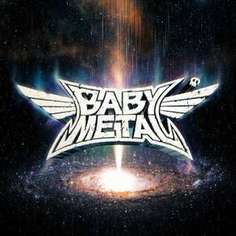 Babymetal - Metal Galaxy Amuse
