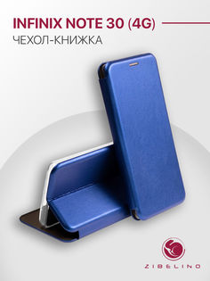 Чехол книжка для Infinix Note 30 4G противоударный, с магнитом, синий Zibelino