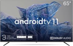 Телевизор KIVI 65U750NB, 65"(165 см), UHD 4K