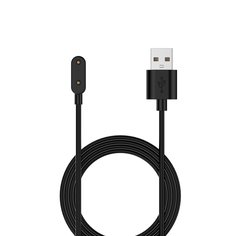 Зарядное USB устройство 1м для Honor Band 8/6/7/Watch Fit (Overcharge Protection Chip) Grand Price