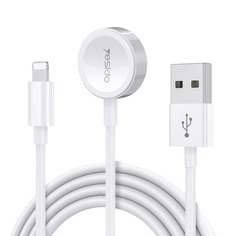 Зарядное USB устройство 2 в 1 с кабелем Lightning и магнитной зарядкой для Apple Watch Grand Price