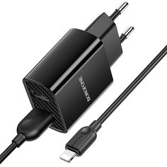 Сетевое зарядное устройство Borofone BA53A Powerway (2USB, 5V, 2.1A) кабель Lightning No Brand