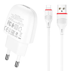 Сетевое зарядное устройство Borofone BA49A Vast (5V, 2.1A) + кабель Lightning, белый No Brand