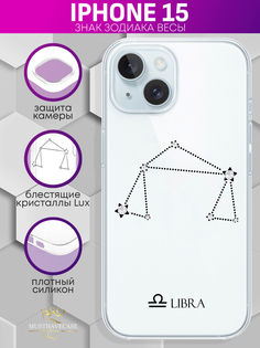 Чехол для смартфона iPhone 15 с кристаллами Lux Знак зодиака Весы Libra прозрачный Must Have Case