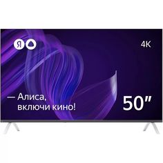 Телевизор Яндекс YNDX-00072, 50"(127 см), UHD 4K