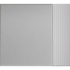 Зеркальный шкаф Style line Стокгольм 80х70 белый рифленый софт (4650134473377)