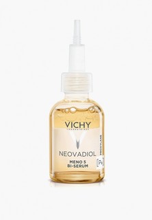 Сыворотка для лица Vichy