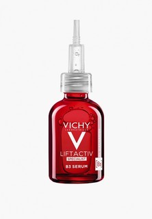 Сыворотка для лица Vichy