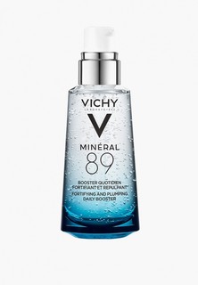 Сыворотка для лица Vichy