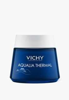 Крем для лица Vichy