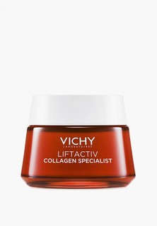 Крем для лица Vichy