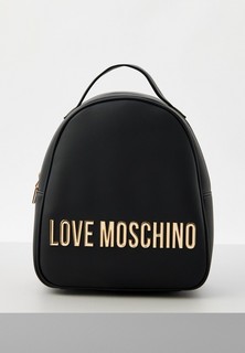 Рюкзак Love Moschino