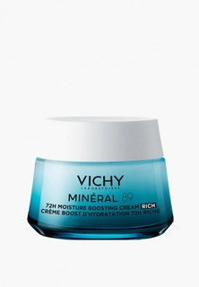 Крем для лица Vichy