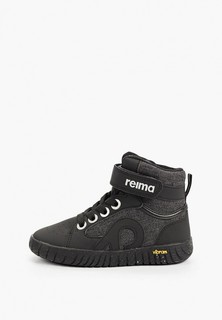 Кеды Reima