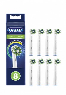 Комплект насадок для зубной щетки Oral B