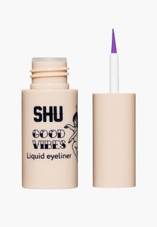 Подводка для глаз Shu Cosmetics