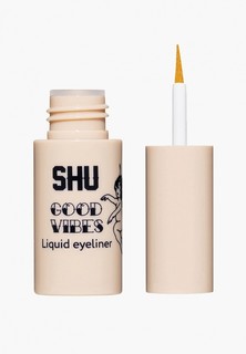 Подводка для глаз Shu Cosmetics