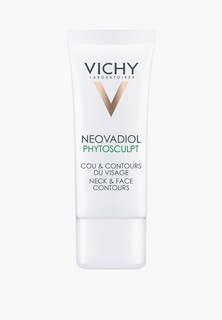 Крем для лица Vichy