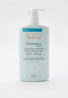 Крем для умывания Avene