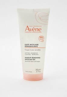 Крем для умывания Avene