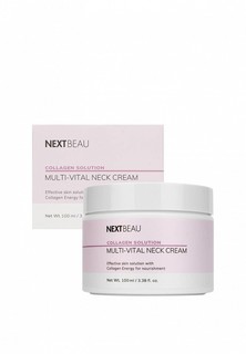 Крем для шеи и декольте Nextbeau