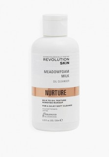 Молочко для снятия макияжа Revolution Skincare