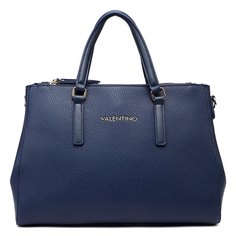 Дорожные и спортивные сумки Valentino