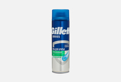 Гель для бритья Gillette